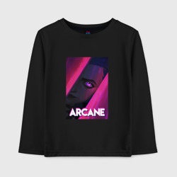 Детский лонгслив хлопок Arcane Neon