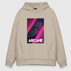 Мужское худи Oversize хлопок Arcane Neon