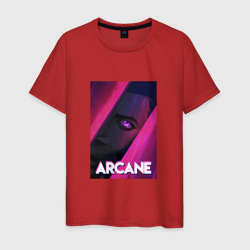 Мужская футболка хлопок Arcane Neon