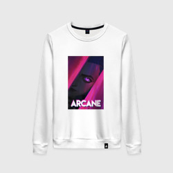 Женский свитшот хлопок Arcane Neon