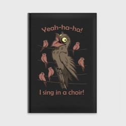 Ежедневник I sing in a choir!