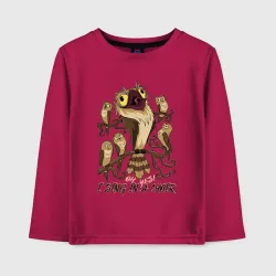 Детский лонгслив хлопок I sing in a choir