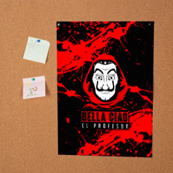 Постер Бумажный Дом LA Casa de Papel Bella ciao - фото 2