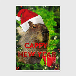 Магнитный плакат 2Х3 Капибара happy new year capybara новый год