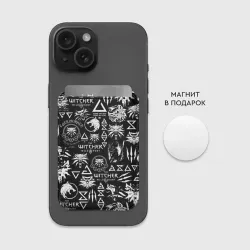 Картхолдер Magsafe магнитный Ведьмак логобомбинг the Witcher - фото 2