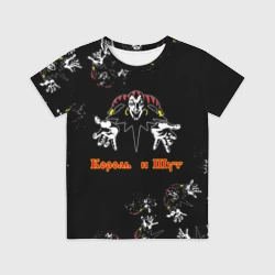 Детская футболка 3D Король и Шут, Герои и злодеи!