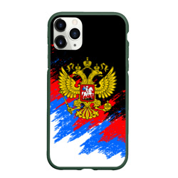 Чехол для iPhone 11 Pro матовый Триколор Россия, брызги красок