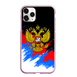 Чехол для iPhone 11 Pro Max матовый Триколор Россия, брызги красок