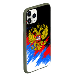 Чехол для iPhone 11 Pro матовый Триколор Россия, брызги красок - фото 2