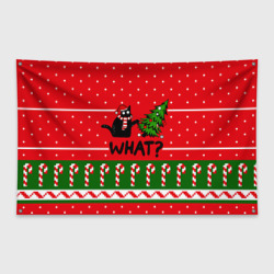 Флаг-баннер What cat и ёлка