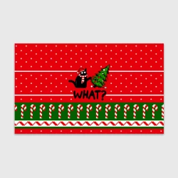 Бумага для упаковки 3D What cat и ёлка