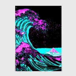 Постер Неоновая Япония, волна, Фудзияма neon Japan