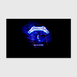 Бумага для упаковки 3D Ride the Lightning - Metallica