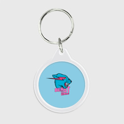 Брелок круглый Mr Beast Gaming