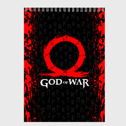 Скетчбук God of war Кратос лого