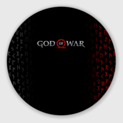 Круглый коврик для мышки God of war logo, руны