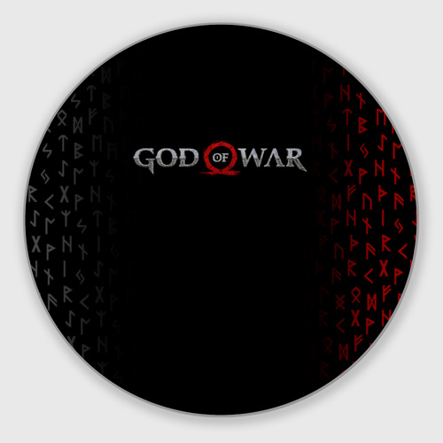 Круглый коврик для мышки God of war logo, руны