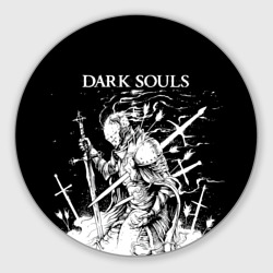 Круглый коврик для мышки Dark Souls, The Ashen One