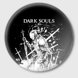 Значок Dark Souls, The Ashen One