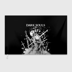 Флаг 3D Dark Souls, The Ashen One