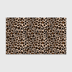 Леопардовые Пятна – Бумага для упаковки 3D с принтом купить