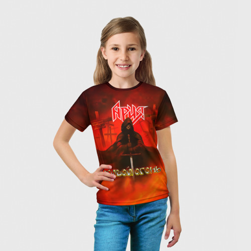 Детская футболка 3D с принтом Живой огонь - Ария, вид сбоку #3