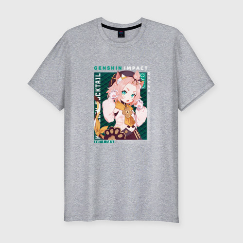 Мужская футболка хлопок Slim с принтом Диона | Diona милый котенок,  Genshin Impact, вид спереди #2