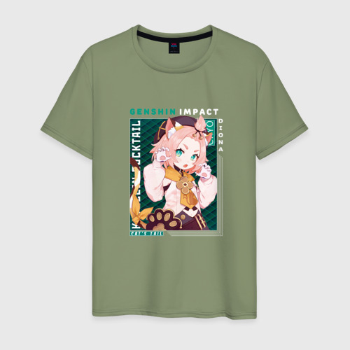 Мужская футболка хлопок с принтом Диона | Diona милый котенок,  Genshin Impact, вид спереди #2