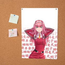 Постер 02 Zero Two Darling IN the Franxx иероглифы - фото 2