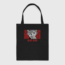 Шоппер BioNature Онидзука сенсей