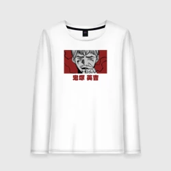 Женский лонгслив хлопок Онидзука сенсей