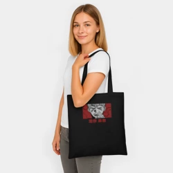 Шоппер BioNature Онидзука сенсей - фото 2