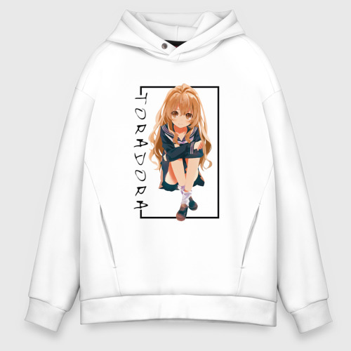 Toradora hoodie outlet