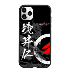 Чехол для iPhone 11 Pro Max матовый Ghost of Tsushima Призрак Цусимы