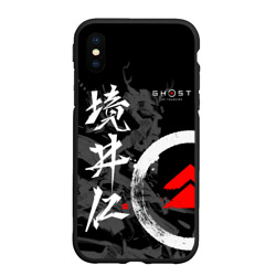 Чехол для iPhone XS Max матовый Ghost of Tsushima Призрак Цусимы
