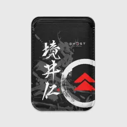Картхолдер Magsafe магнитный Ghost of Tsushima Призрак Цусимы