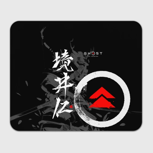 Прямоугольный коврик для мышки Ghost of Tsushima Призрак Цусимы