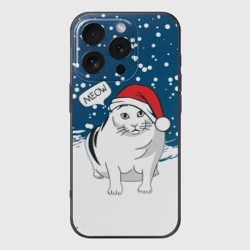 Чехол для iPhone 16 Pro силиконовый с защитой камеры Новогодний кот Бендер мем