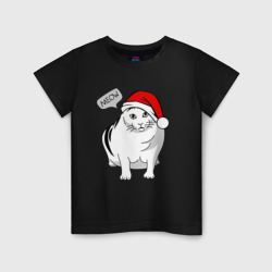 Детская футболка хлопок Новогодний кот Бендер