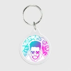 Брелок круглый The Weeknd, Xo