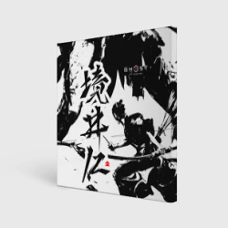 Холст квадратный Ghost of Tsushima - Призрак Цусимы