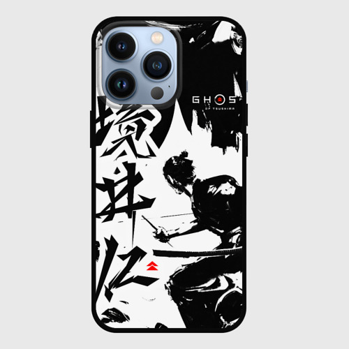Чехол для iPhone 13 Pro Ghost of Tsushima - Призрак Цусимы, цвет черный
