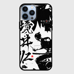 Чехол для iPhone 13 Pro Max Ghost of Tsushima - Призрак Цусимы