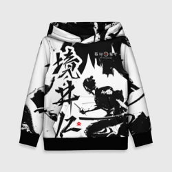 Детская толстовка 3D Ghost of Tsushima - Призрак Цусимы