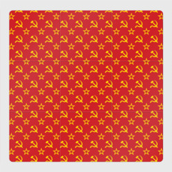 Магнитный плакат 3Х3 Желтый серп и молот СССР на красном