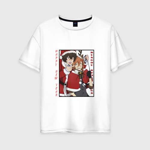 Женская футболка оверсайз из хлопка с принтом Чуя и Дазай Новый год, вид спереди №1