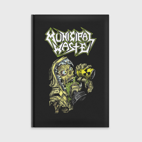 Ежедневник Municipal Waste - environmental disaster!