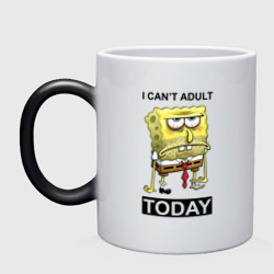 Кружка хамелеон I can't adult today Губка Боб