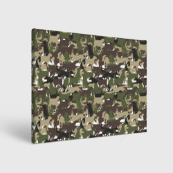 Холст прямоугольный Камуфляж из Собак Camouflage