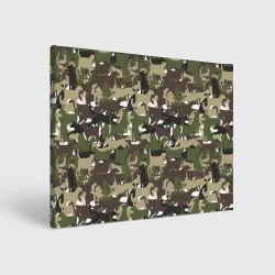 Холст прямоугольный Камуфляж из Собак (Camouflage)